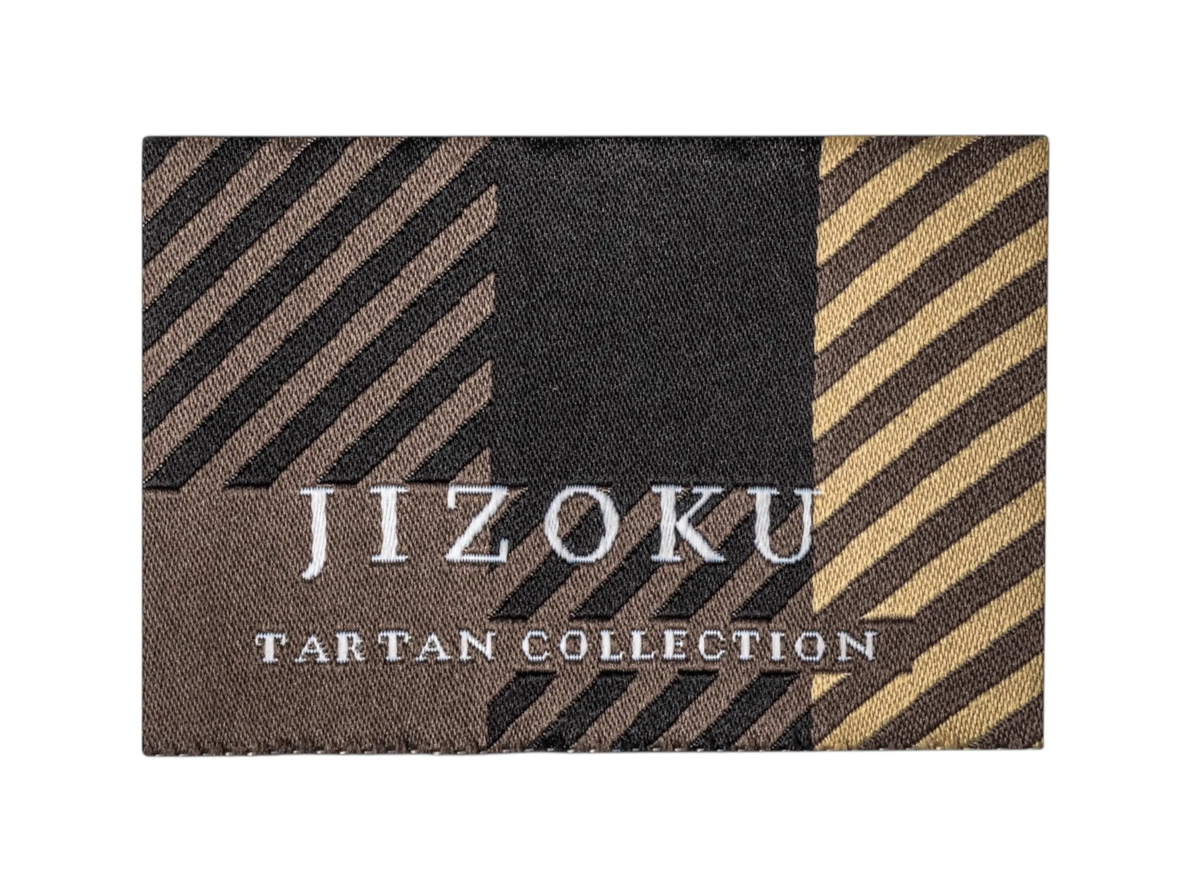 ЖАКАРДОВИ ЕТИКЕТИ - Копчета България